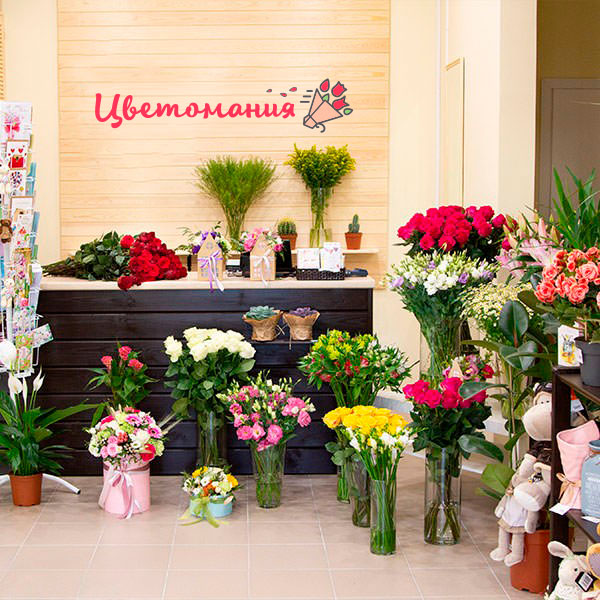 Цветы с доставкой в Карабаше